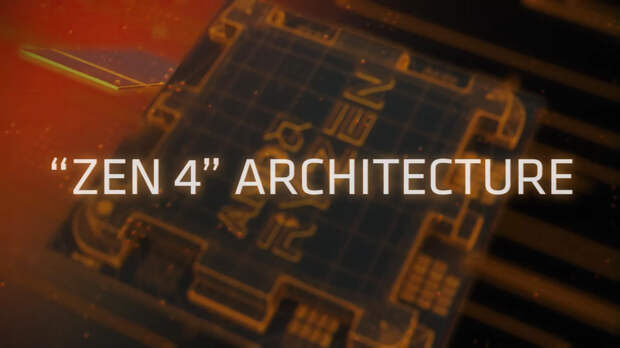 12 ядер от AMD гораздо эффективнее 16 ядер от Intel. Мобильный AMD Ryzen 9 7845HX оказался быстрее настольного Intel Core i9-12900K