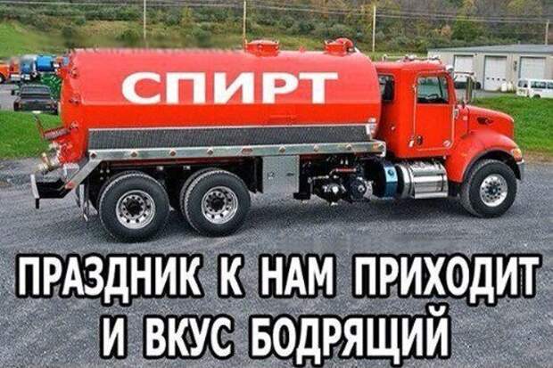 Намусорю вам тут