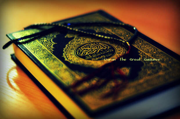 Fe c b – © Naked Science Евгений Шурыгин: «Ислам не агрессивен – есть агрессивные представители» – иллюстрация к материалу на Naked Science