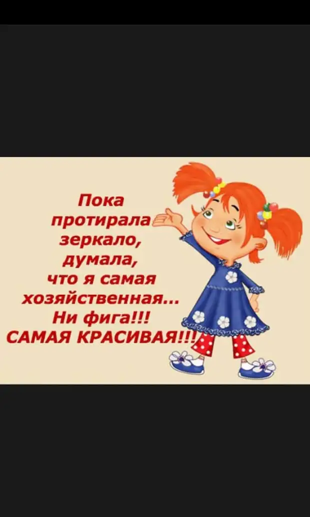 В pоддоме отец наклоняется над новоpожденным сыном, смотpит, потом говоpит жене...