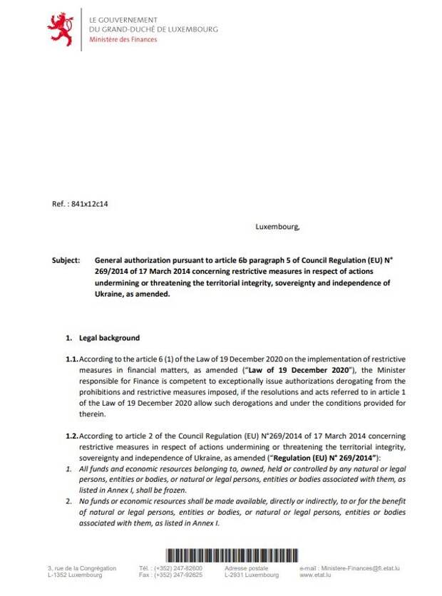 Смысл тут таков: "компетентные органы могут разрешить высвобождение определённых замороженных средств и экономических ресурсов"