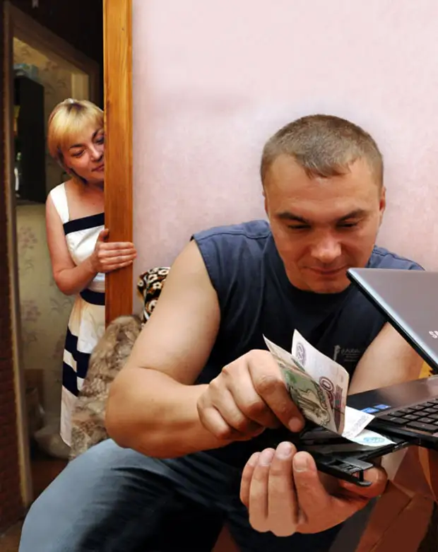 Женщина берет деньги. Коррупция женщина. Женщина отбирает деньги у мужчины. Прячет деньги. Жена прячет деньги.