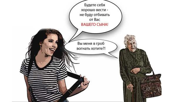 И жизнь наладилась!