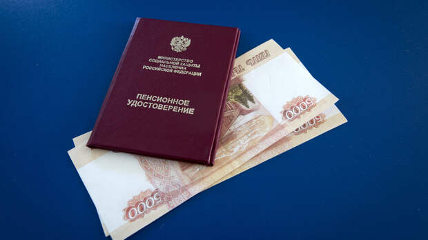 Машаров: для страховой пенсии по старости нужно не меньше 30 пенсионных баллов