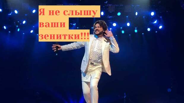Король Пятёрочки в деле 