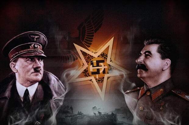 Как Гитлер развел Сталина как лоха!
