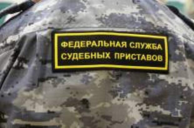 В России назвали сумму долга, при которой пристав вправе изъять имущество