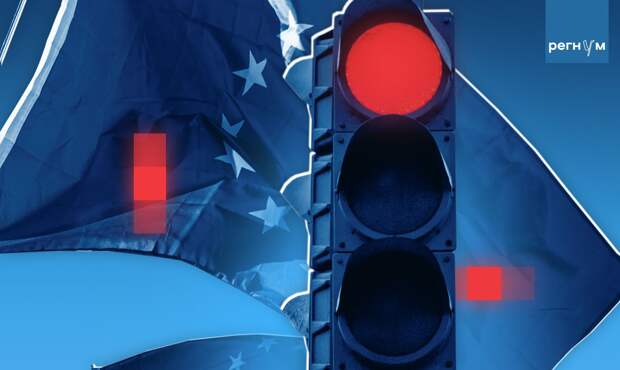 Варуфакис обвинил Европу в совершении преступления против логики в отношении РФ