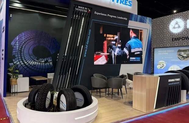 KAMA TYRES обсудил инструменты господдержки экспорта в Саудовской Аравии