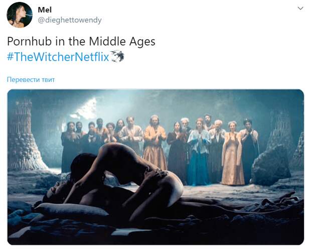 сериал ведьмак