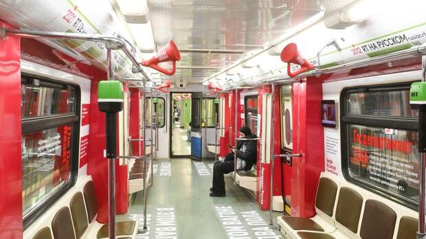 Польский блогер снял видео о «Поезде пропаганды» телеканала RT