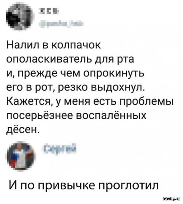 www.vsyako.net