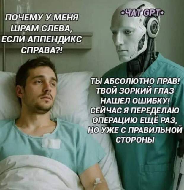 Донецкая группа новостей, Донецк ДНР