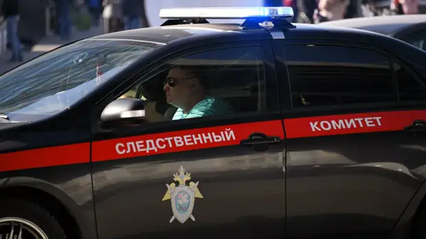 СК начал проверку из-за осквернения мемориала в Подмосковье