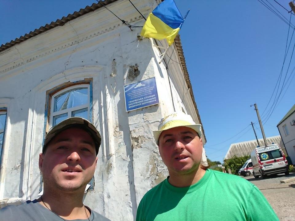 На границе с Крымом местные отлупили приезжих бандеровцев.