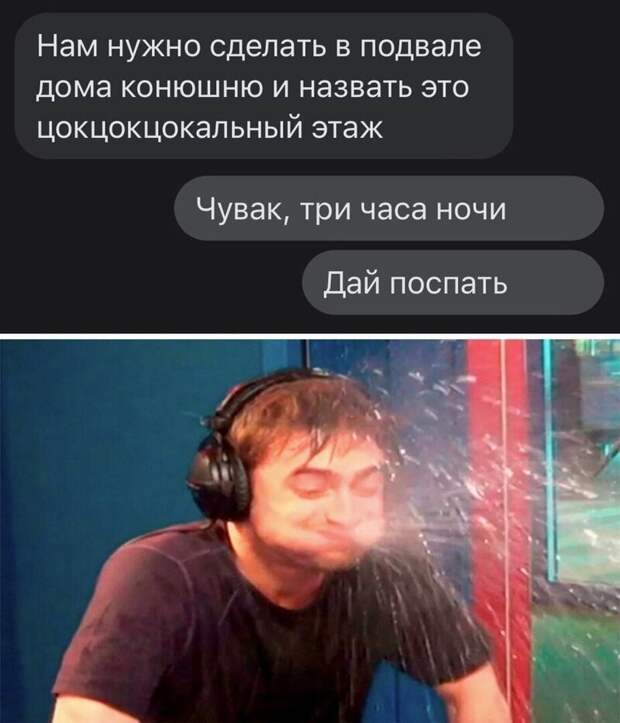 Комментарии и картинки из соцсетей