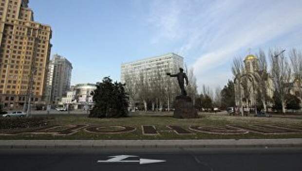 Донецк. Архивное фото