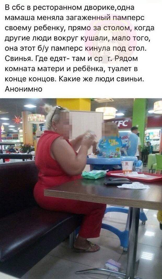 Шутки и истории про &quot;яжматерей&quot;, детей и семейные отношения