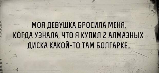Свежая подборка автоприколов авто, автоприколы, приколы
