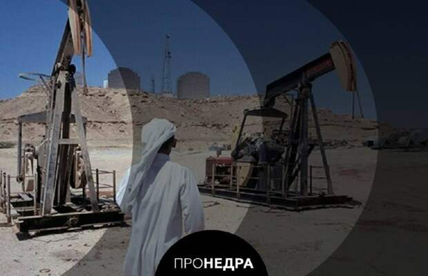 Саудовская Аравия сократила в марте добычу нефти