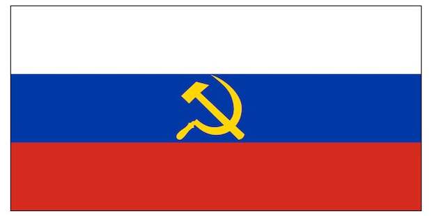 В Госархиве выставлен разработанный в 1947 году проект Государственного Флага РСФСР В Госархиве выставлен разработанный в 1947 году проект Государственного Флага РСФСР