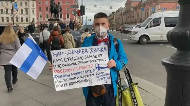 У финнов особый угар. Границу будут минировать, сочувствующих русским - "расстреливать за сауной"
