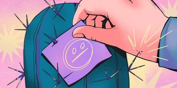 Как пожаловаться на коллегу и не прослыть ябедой