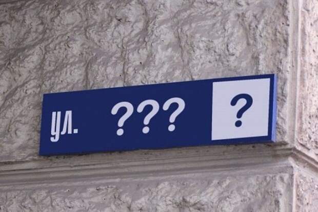 Прикольные фото