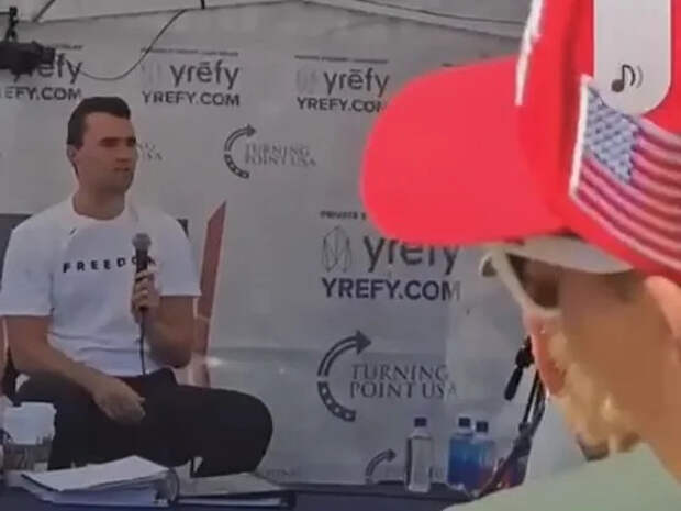 Сторонника Трампа Чарли Кирка застрелили во время выступления: момент покушения попал на видео