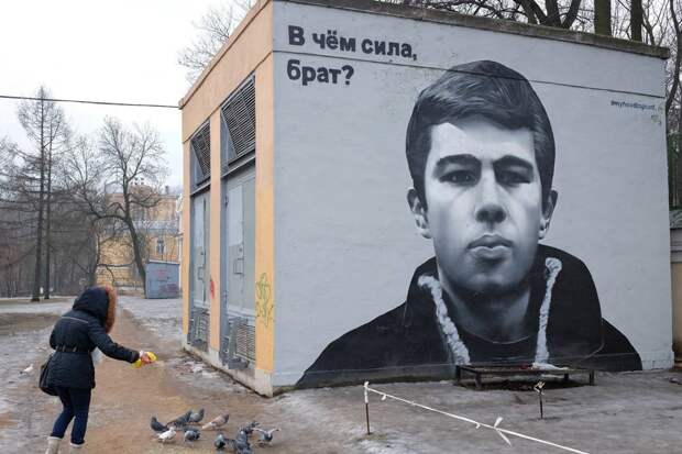 Вандалы испортили в Питере портрет Сергея Бодрова-младшего