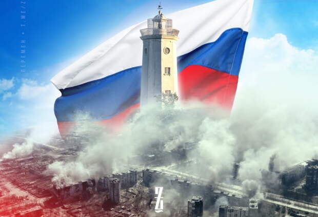 Возвращение Новороссии: Благо и для России, и для жителей новых территорий