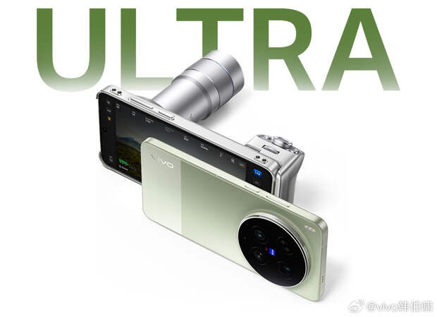 Vivo раскрыла ключевые характеристики X300 Ultra и X300s за считанные часы до премьеры