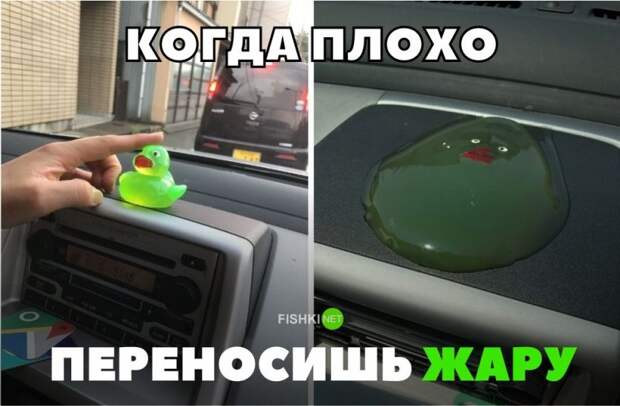 Подборка автомобильных приколов авто, автомобильный, автоприкол, автоприколы, одборка, прикол, приколы, юмор