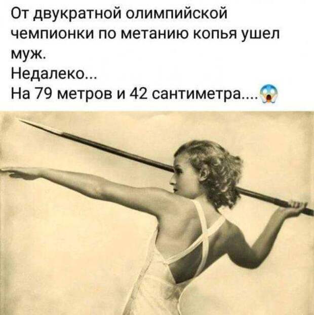 Женщина на приеме у психолога рыдает в голос...