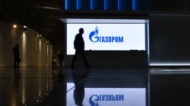 «Подогнали под заранее известный результат»: «Газпром» обжаловал решение арбитража по спору с «Нафтогазом»