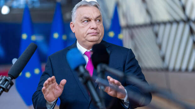 Орбан пожелал Европе в 2026 году вернуться к здравому смыслу