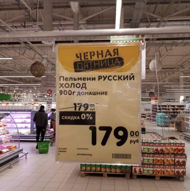 Удивительные снимки с российских просторов