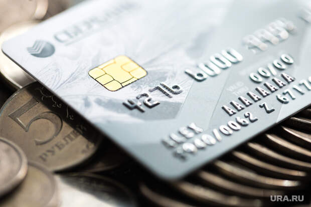 Новости кризиса 15 января. Бензин в РФ подорожал, пенсионной системе предрекли проблемы, банки отчитались о сверхприбыли