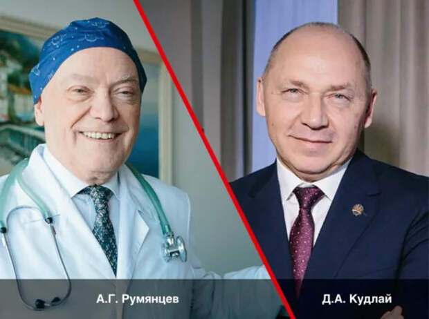 Международное сотрудничество против орфанных заболеваний. Новые интервью на портале «Научная Россия»