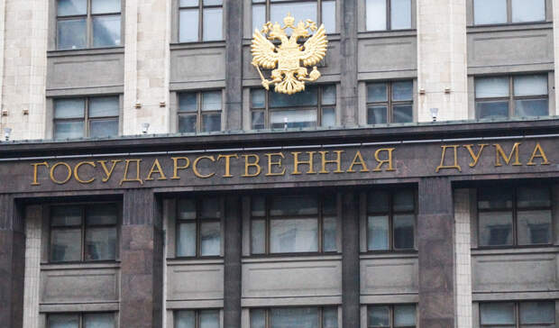 Три нижегородских депутата не сказали ни слова в Госдуме