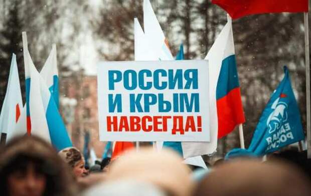 Крым вновь на повестке дня, — глава МИД Украины | Русская весна