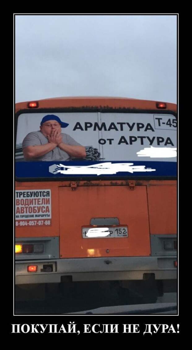 dit-2.jpg
