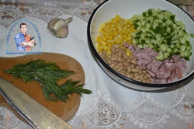 Салат с кукурузой и фасолью 