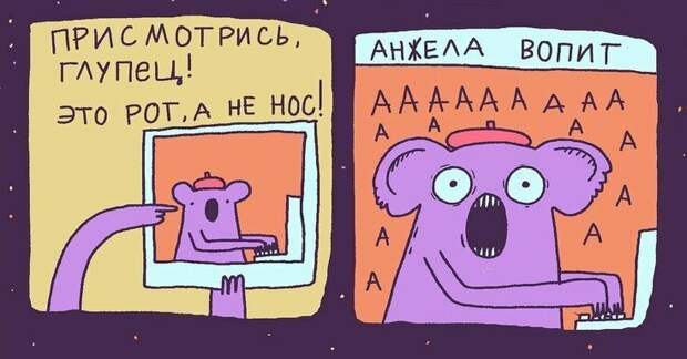 Комиксы с чёрным юмором, которые рисуют по заявкам подписчиков