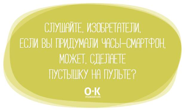 открытки2-01