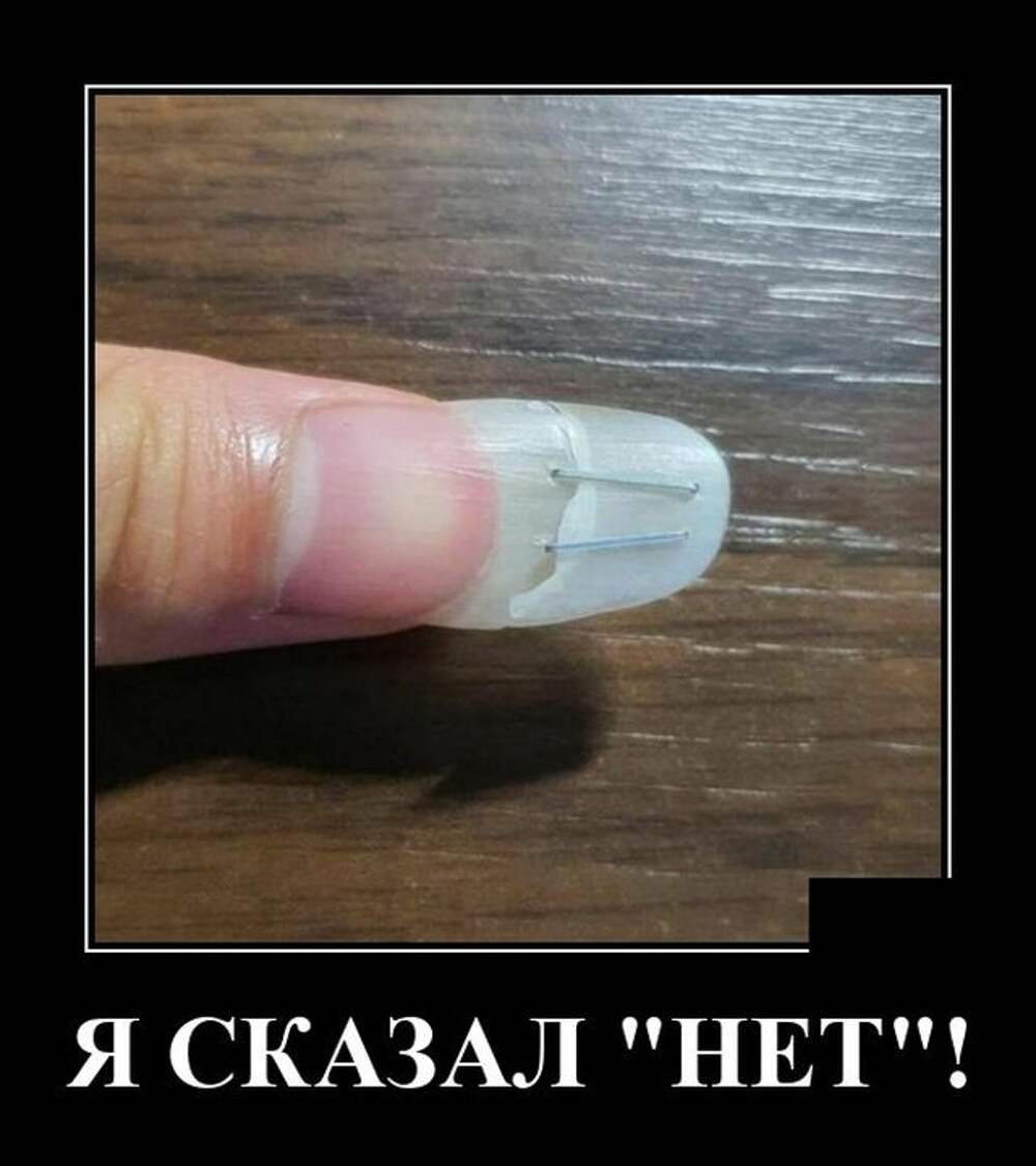 Демотиваторы свежие 2023