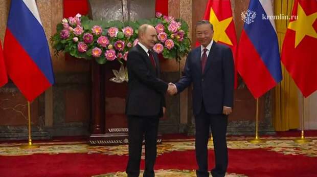 РФ и Вьетнам приняли заявление о партнёрстве и договорились не вступать в союзы друг против друга