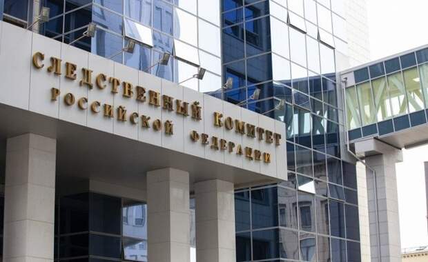 Александру Бастрыкину повторно доложат о расследовании дела по факту травмирования ребенка в Татарстане