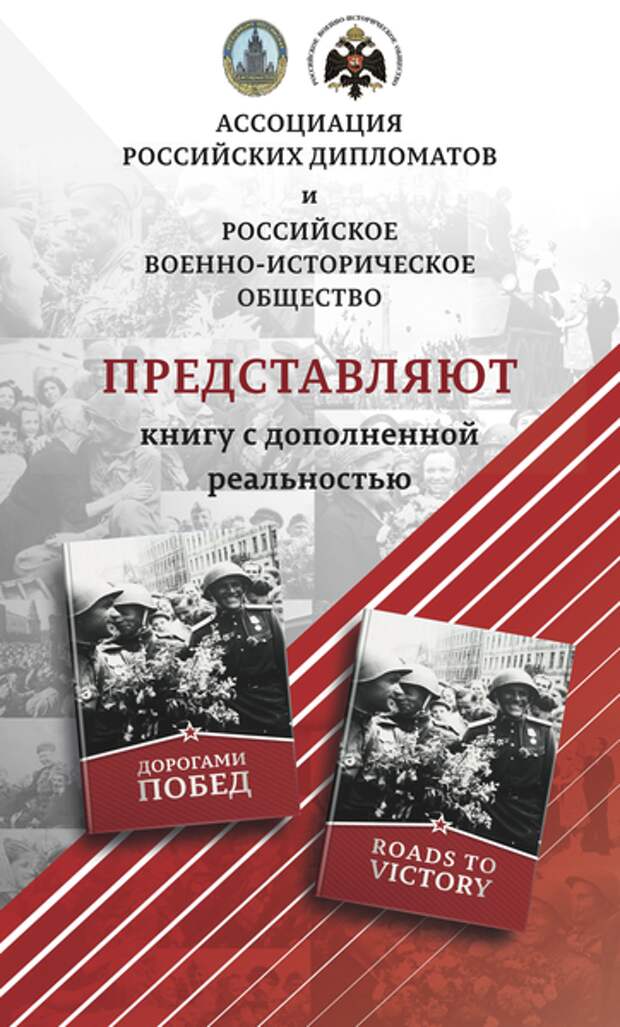 Книга вечерней поверки военнослужащих образец