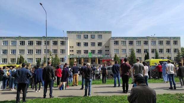 При стрельбе в казанской школе погибли 9 человек